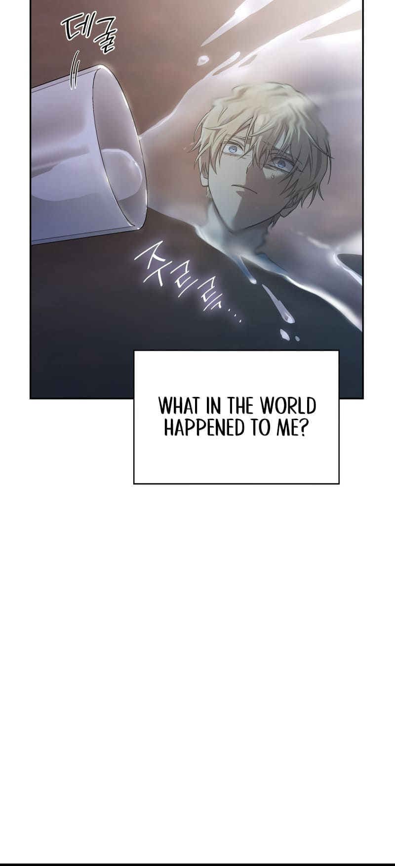 Infinite Mage, Chapter 48 image 37